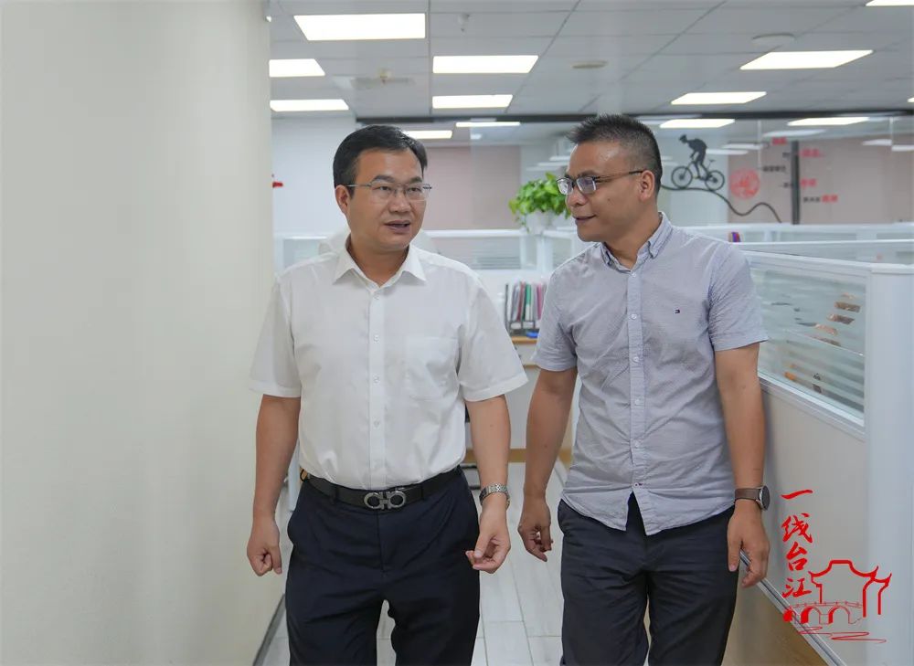 台江区委书记梁栋